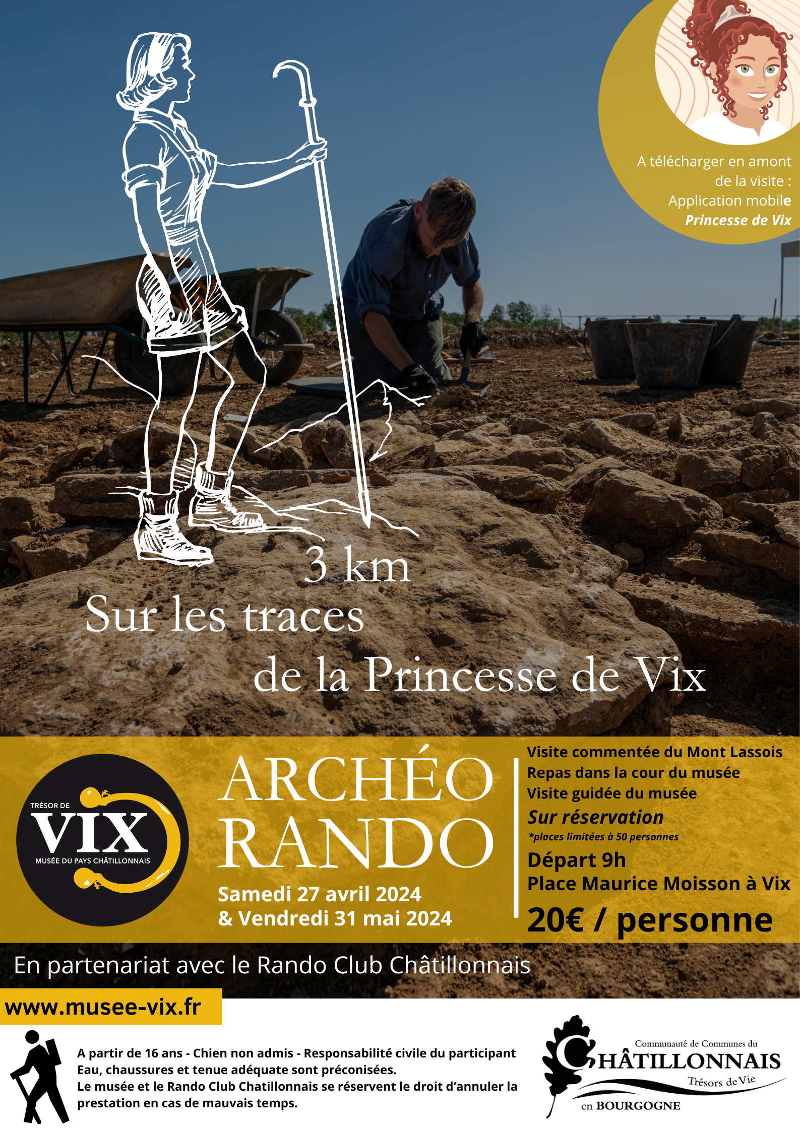 Archeo Rando